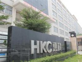 重慶惠科科技有限公司