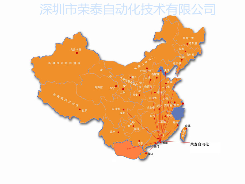 業務范圍（銷售全國）.JPG
